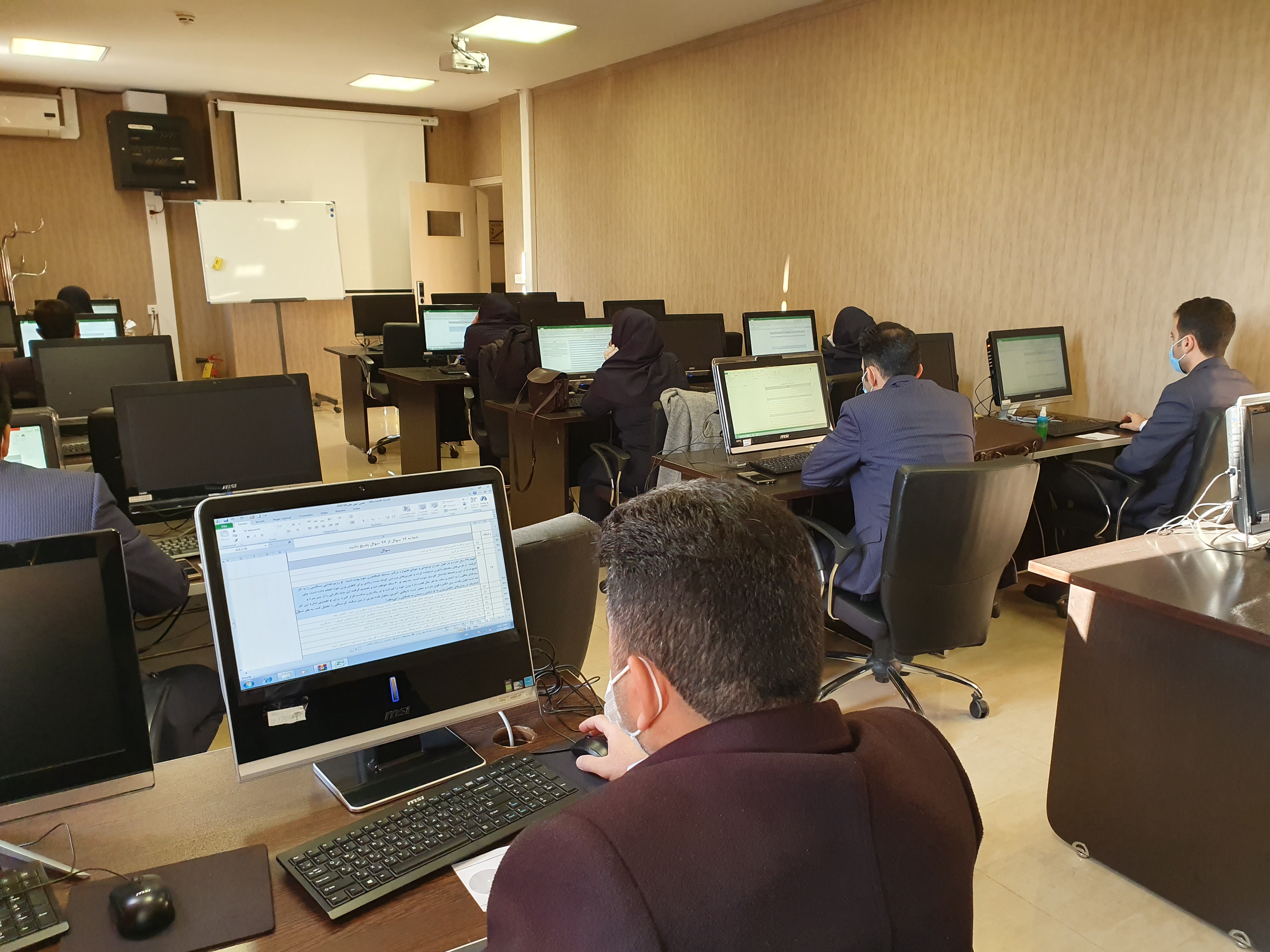 Organizational Profile